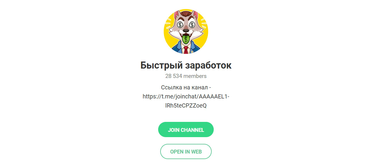 Андрей Романов