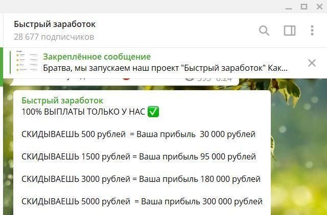 обзор Андрей Романов