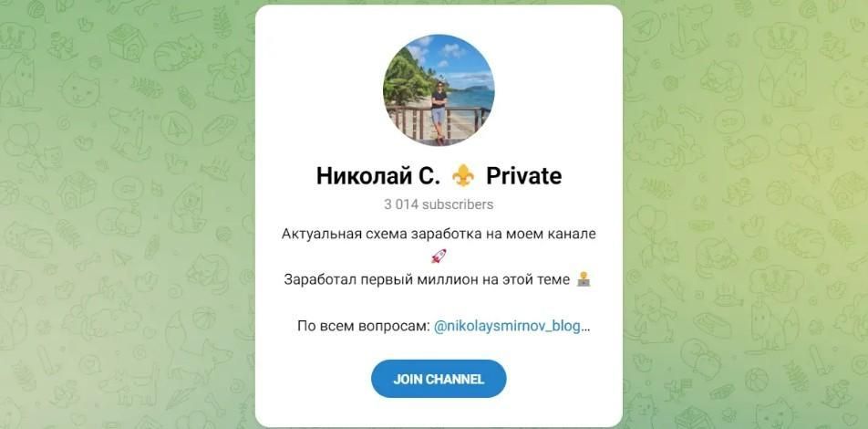 nikolaysmirnov_blog nikolaysmirnov_blog