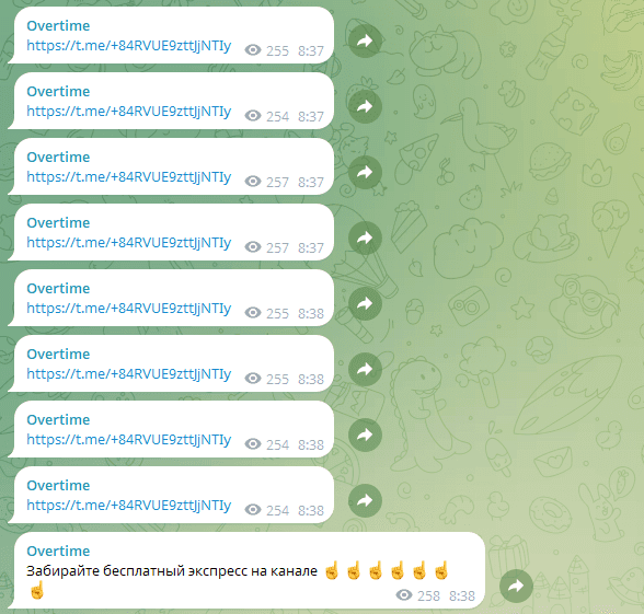 отзывы о AlekseyAdmin1 отзывы о AlekseyAdmin1