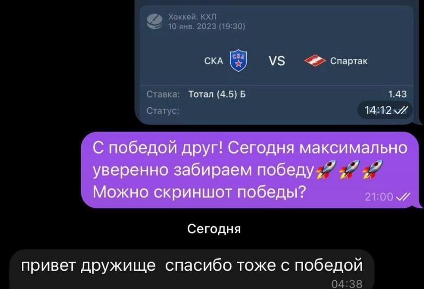 обзор AlekseyAdmin1 обзор AlekseyAdmin1
