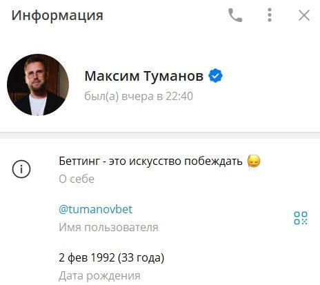 короткий путь к деньгам отзывы
