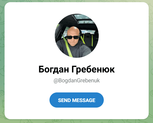 VIP VIP