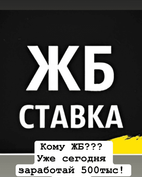 Богдан Гребенюк Богдан Гребенюк
