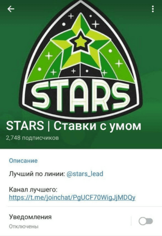Stars