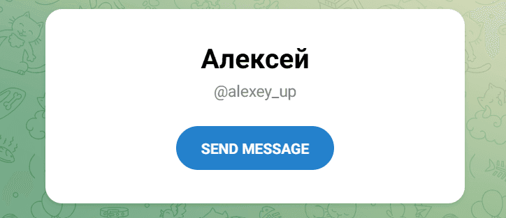 Движение Вверх Телеграмм канал
