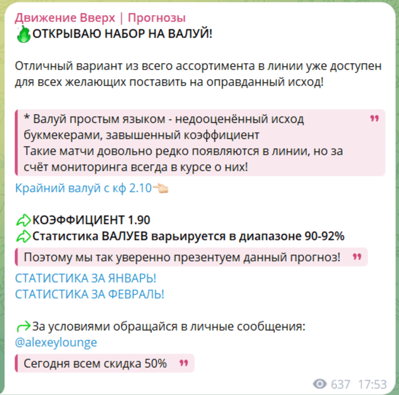 Алексей каппер