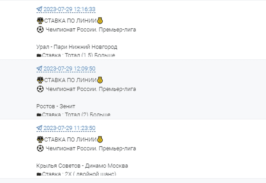 Андрей Комаров