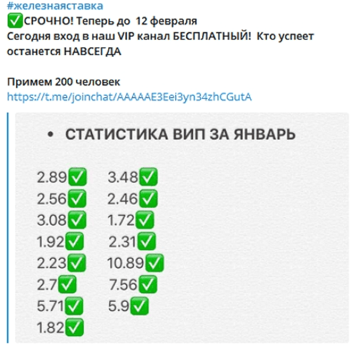 Андрей Комаров отзывы