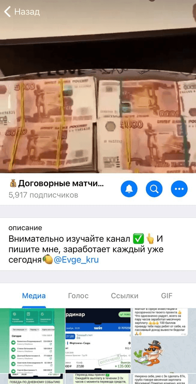 Евгений Круглов Евгений Круглов