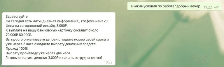 Евгений Круглов телеграмм Евгений Круглов телеграмм