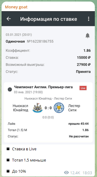 Кеш каппер Кеш каппер