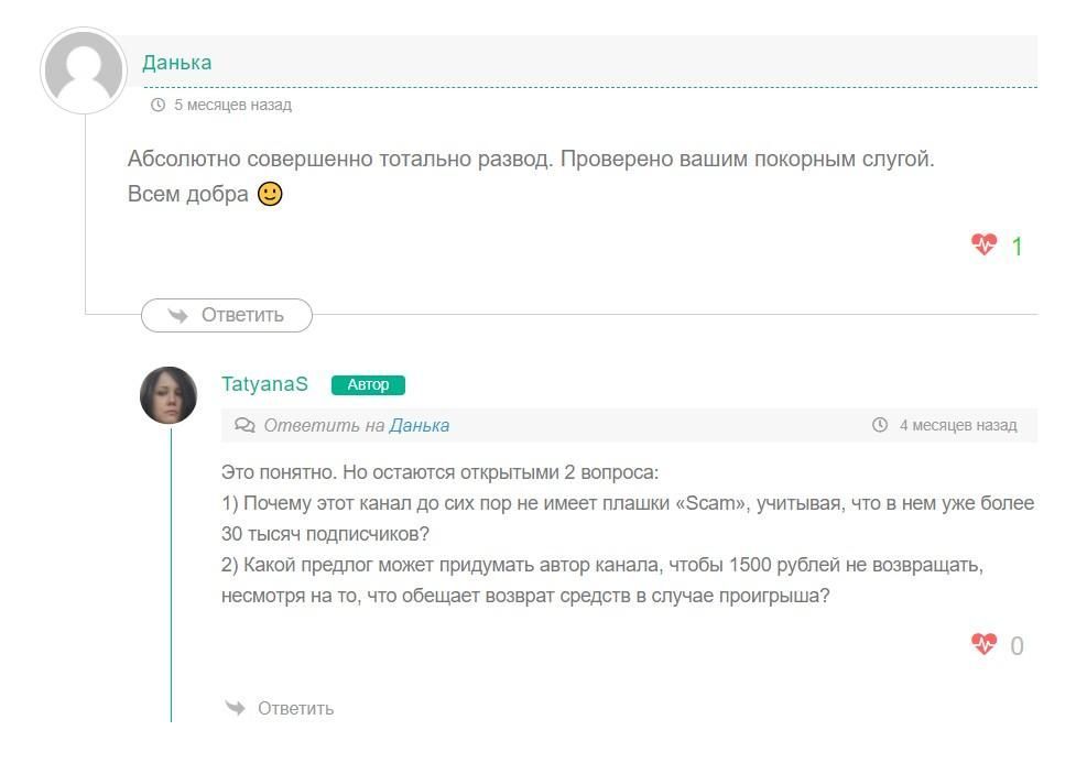 отзывы о Makarovicheasy отзывы о Makarovicheasy