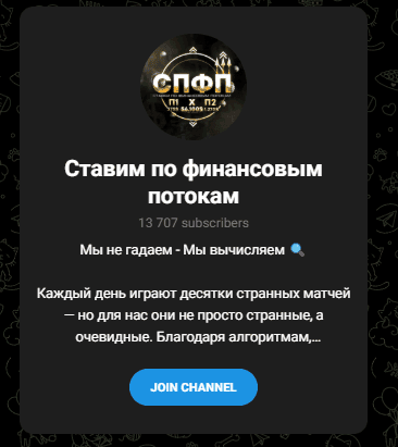 Вячеслав Павлов Вячеслав Павлов