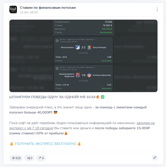 обзор Вячеслав Павлов обзор Вячеслав Павлов