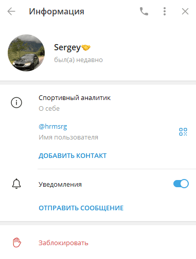 hrmsrg