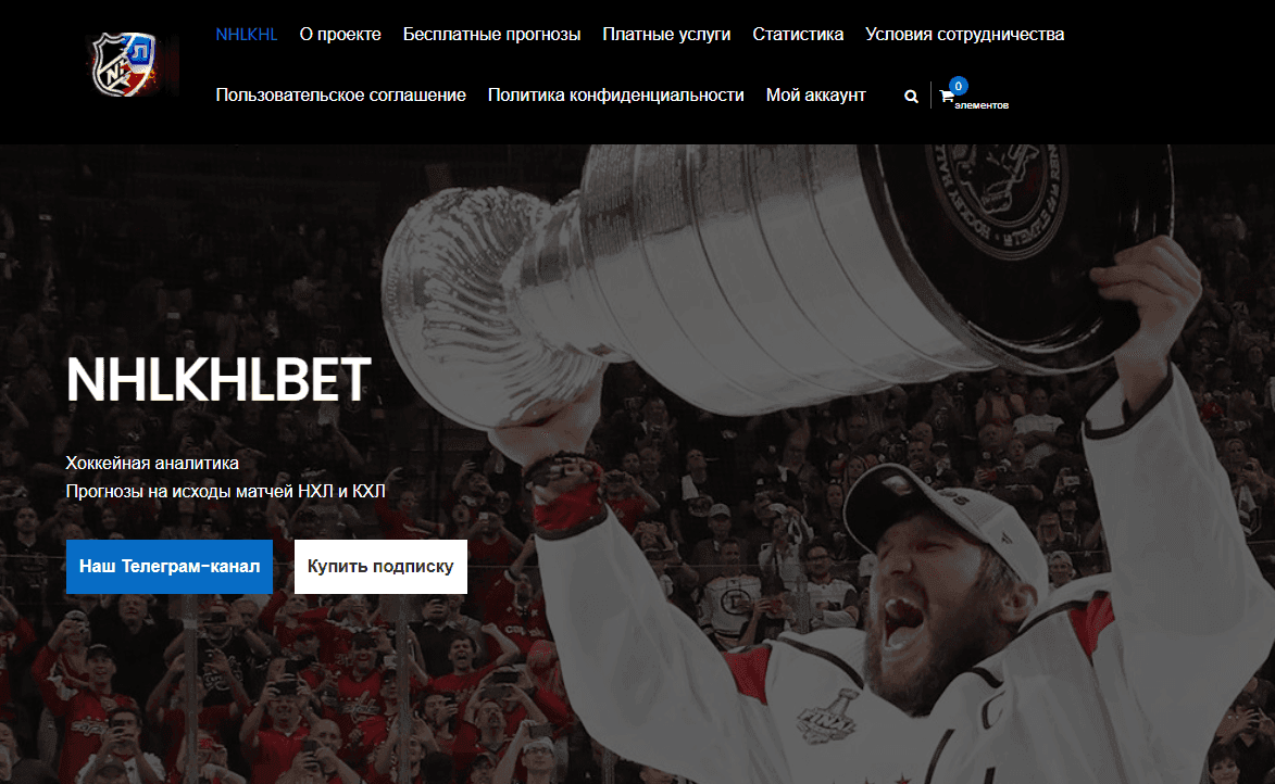 Nhlkhl Nhlkhl