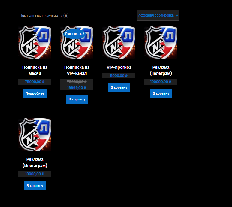 обзор Nhlkhl com обзор Nhlkhl com
