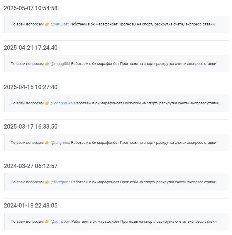 обзор Saportses обзор Saportses