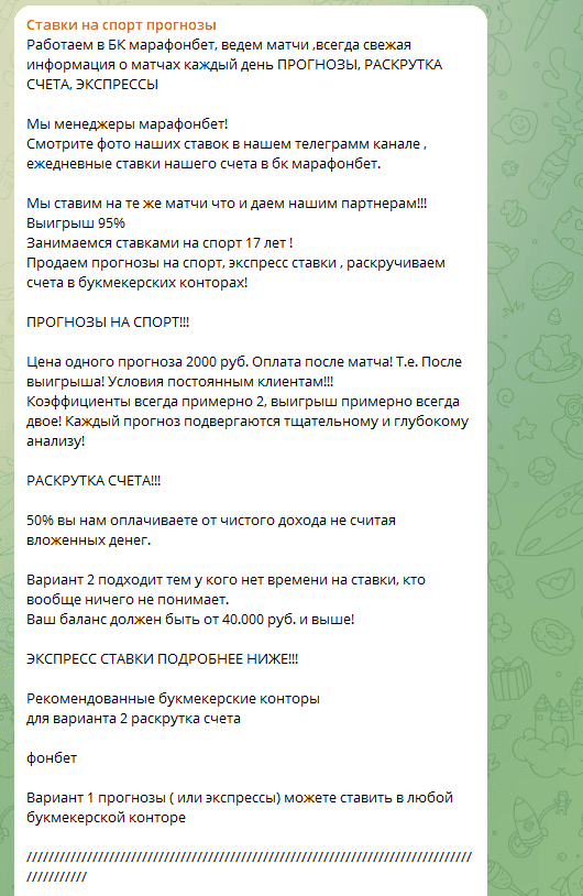 обзор k888999k обзор k888999k