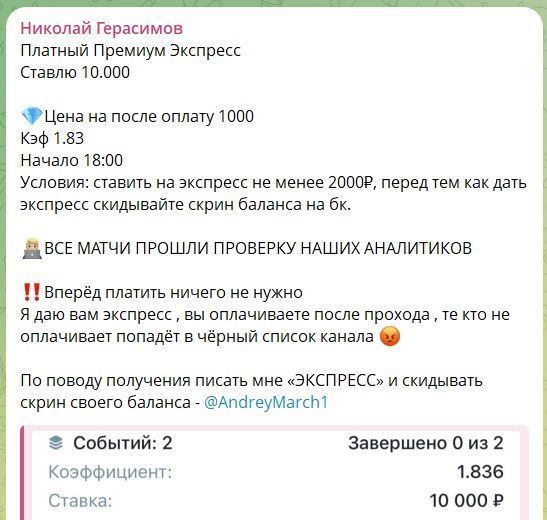 dfgh34565 каппер dfgh34565 каппер