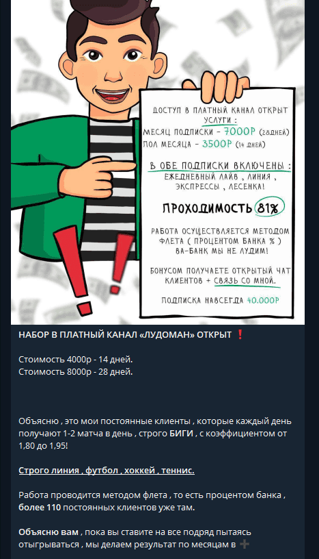 каппер Agugover каппер Agugover