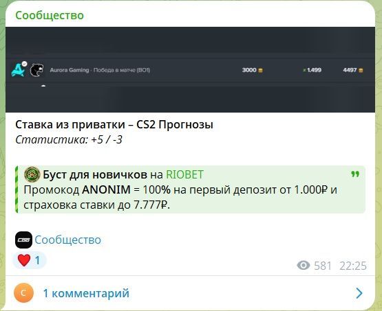 Сообщество каппер