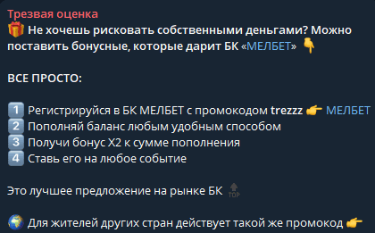 отзывы о Alex_sergei