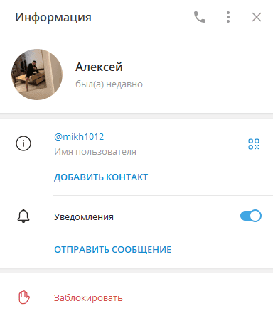 mikh1012 mikh1012