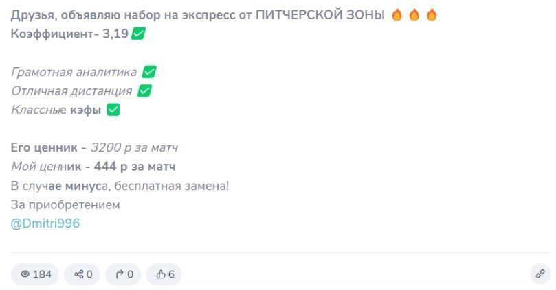 ТЕРРИТОРИЯ СЛИВА телеграмм канал ТЕРРИТОРИЯ СЛИВА телеграмм канал