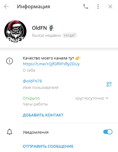 oldfn78 oldfn78