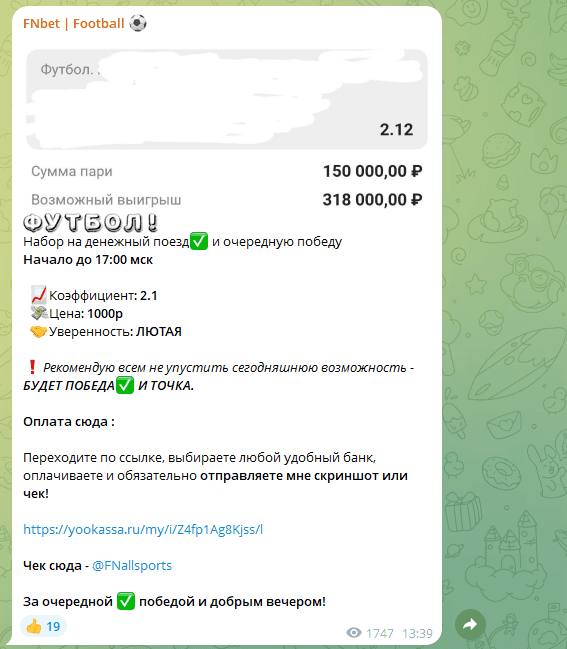 отзывы о Хоккейный Король отзывы о Хоккейный Король