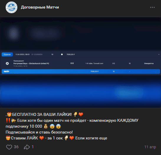 vn77777 vn77777