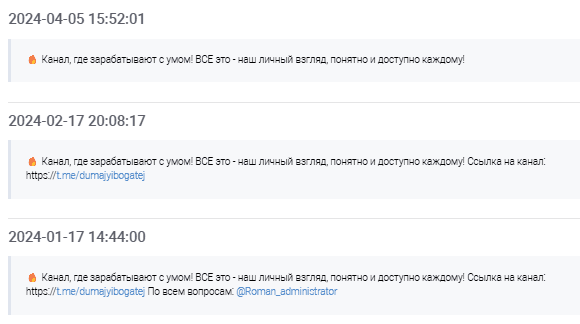 Роман Кузнецов Роман Кузнецов