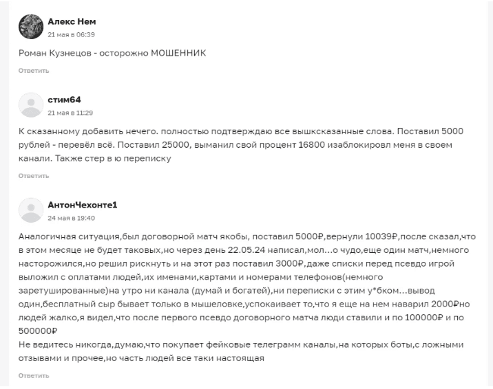 обзор Думай и богатей обзор Думай и богатей