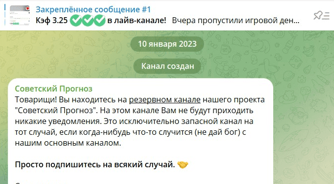 капер a korolev86 капер a korolev86