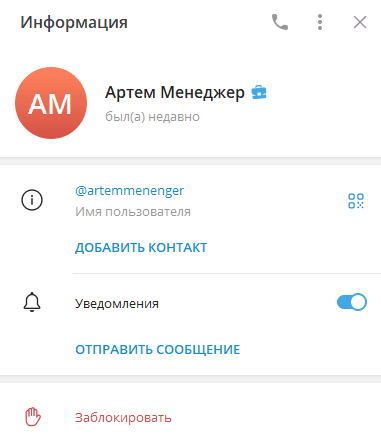 menedger analitik menedger analitik