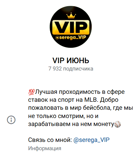 капер dmitry hc