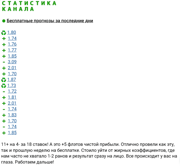 капер dmitry hc