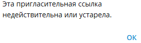 Честный знак каппер