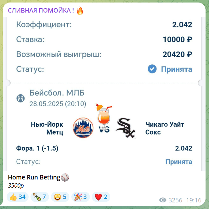 Bomzhibet отзывы