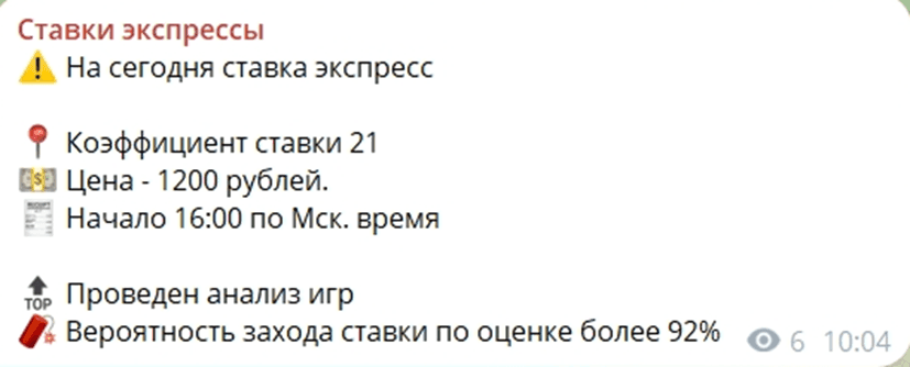 Антон Евсеев телеграм