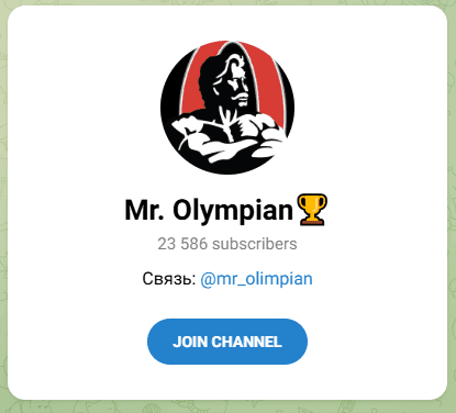 Mr Olympian