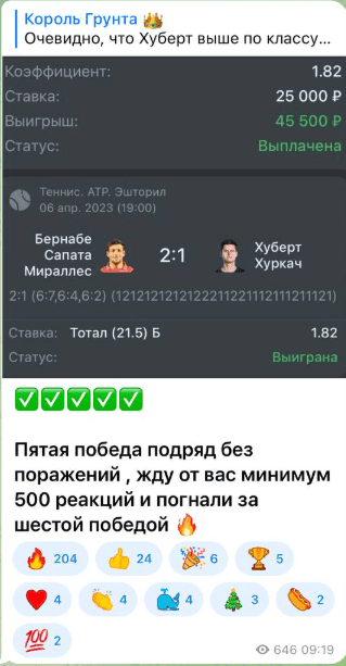 Кирилл Смирнов