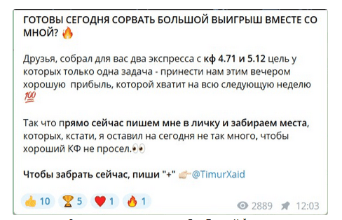 @TimurXaid