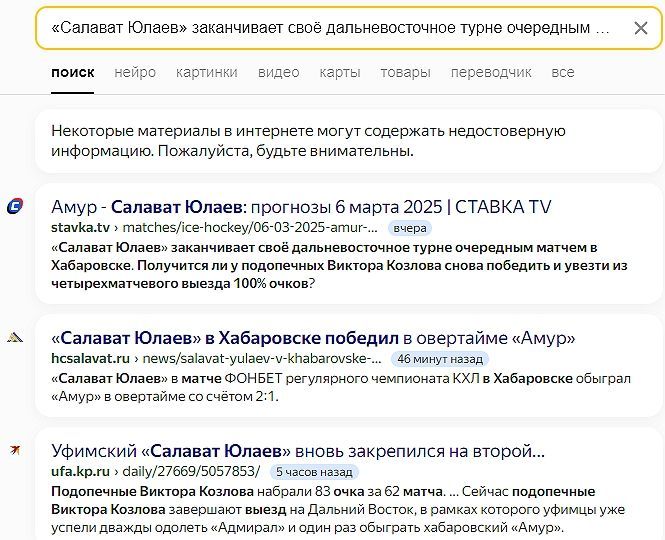 Сергей Ротенберг