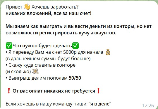@dilarka_077 @dilarka_077