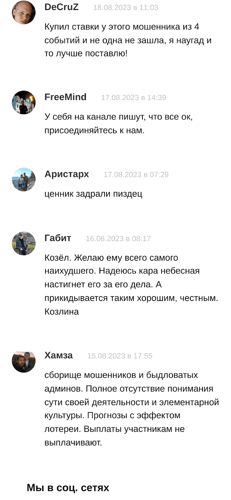 Dilar Dilar