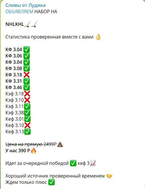Vladimir_Sliv