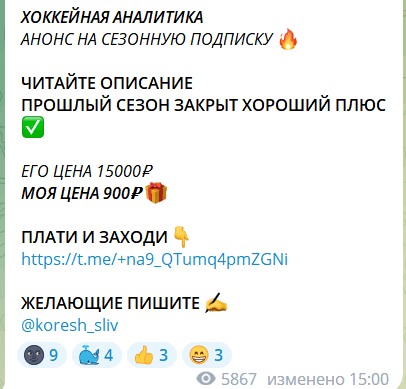 Koresh Admin
